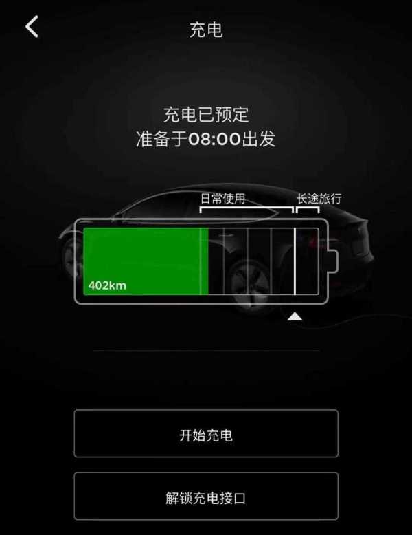 电动电池修车视频_修电动车电池_电动电池修车多少钱